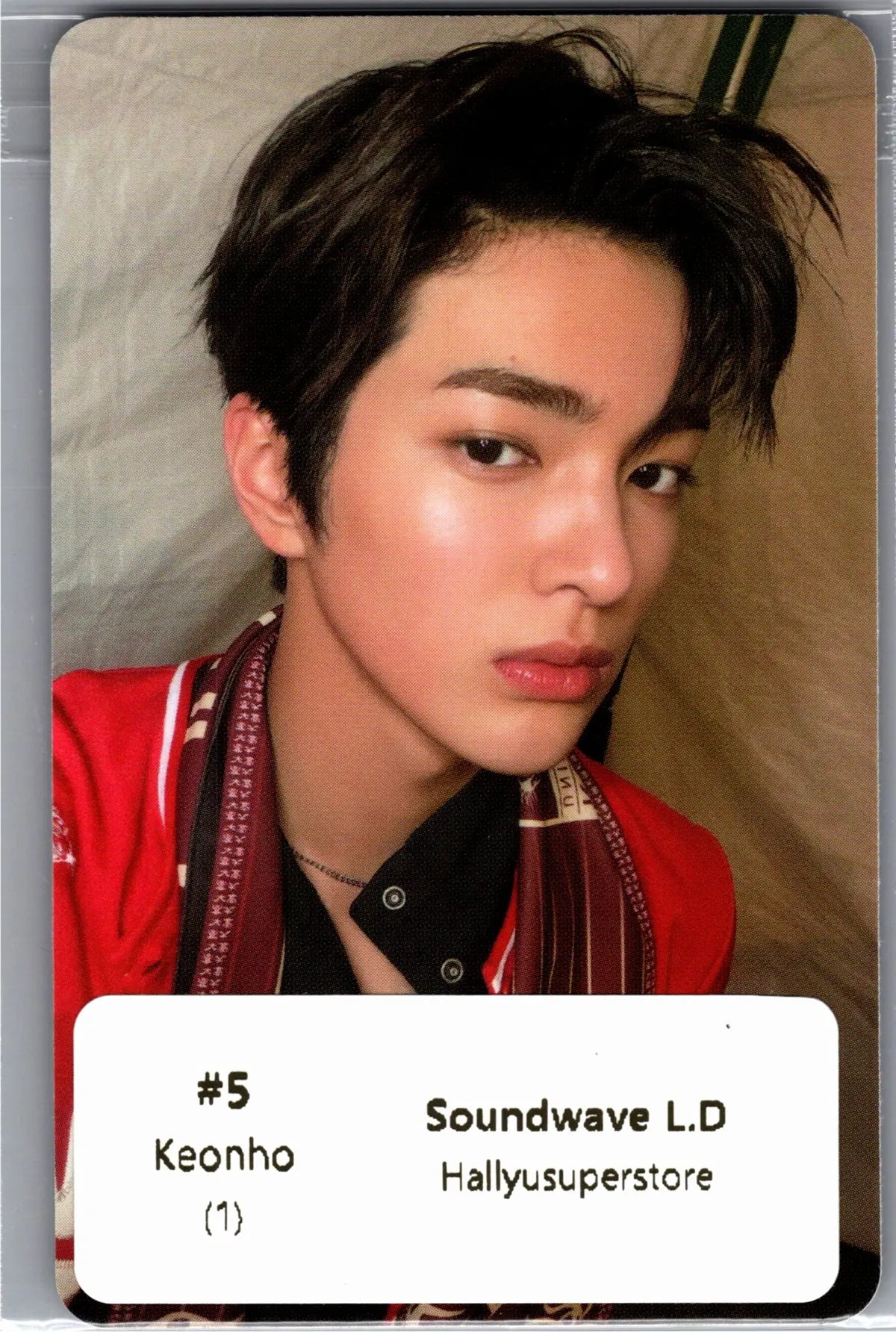 CORTIS The 2nd EP GREENGREEN - Soundwave Lucky Draw Event Photocard R3 [26.07.27]