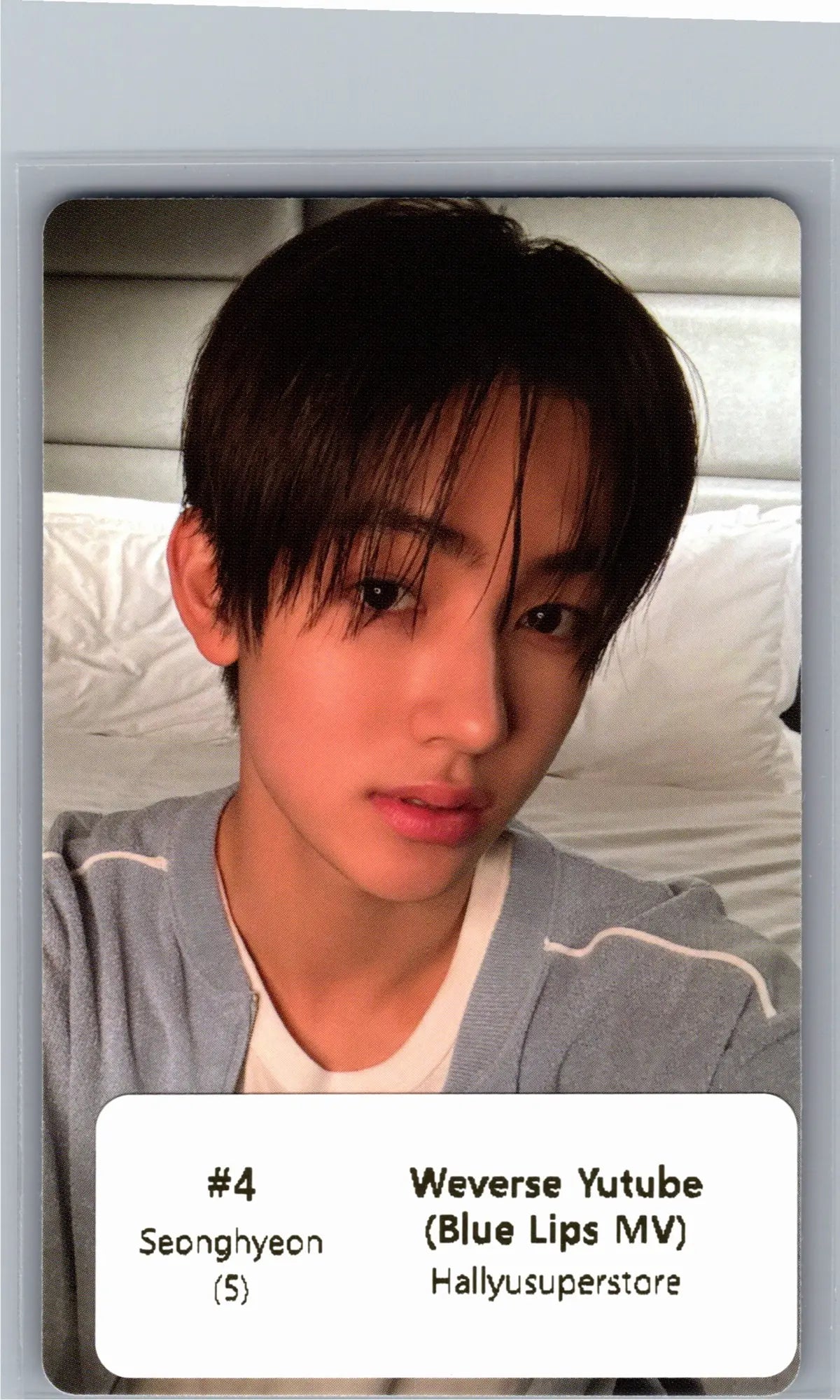 CORTIS GreenGreen - Weverse Shop YouTube Gift Event Photocard (Blue Lips MV) [26.07.02]