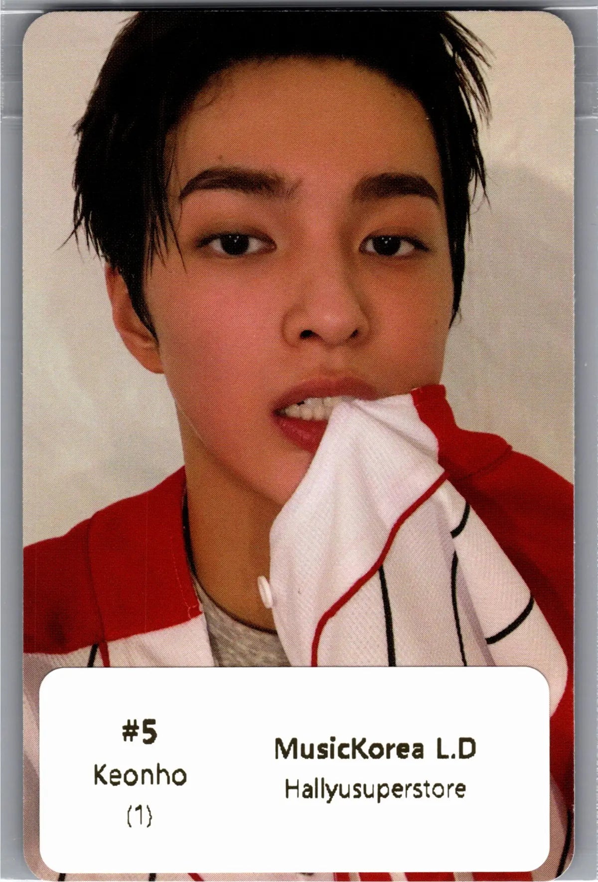 CORTIS The 2nd EP GREENGREEN - Music Korea Lucky Draw Event Photocard R3 [26.07.27]
