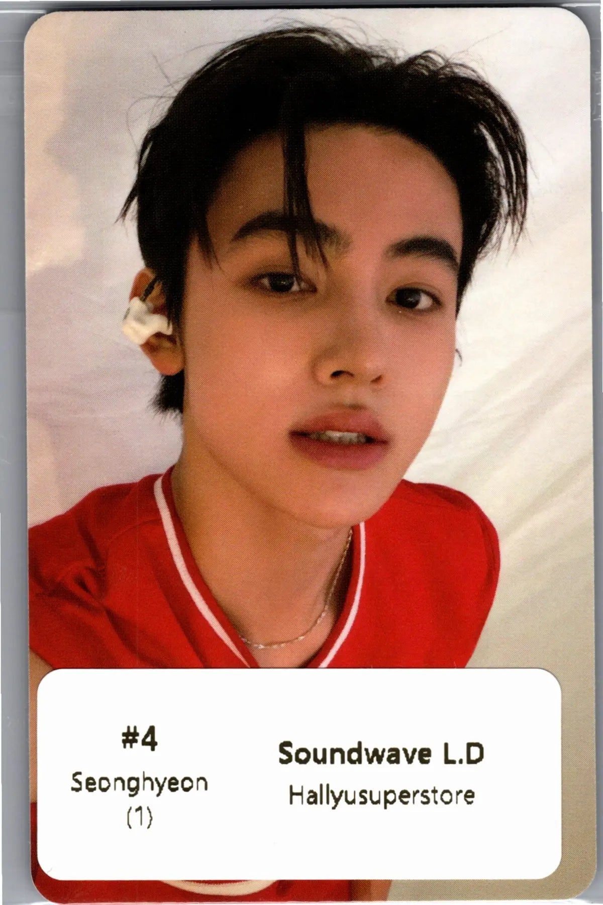 CORTIS The 2nd EP GREENGREEN - Soundwave Lucky Draw Event Photocard R3 [26.07.27]