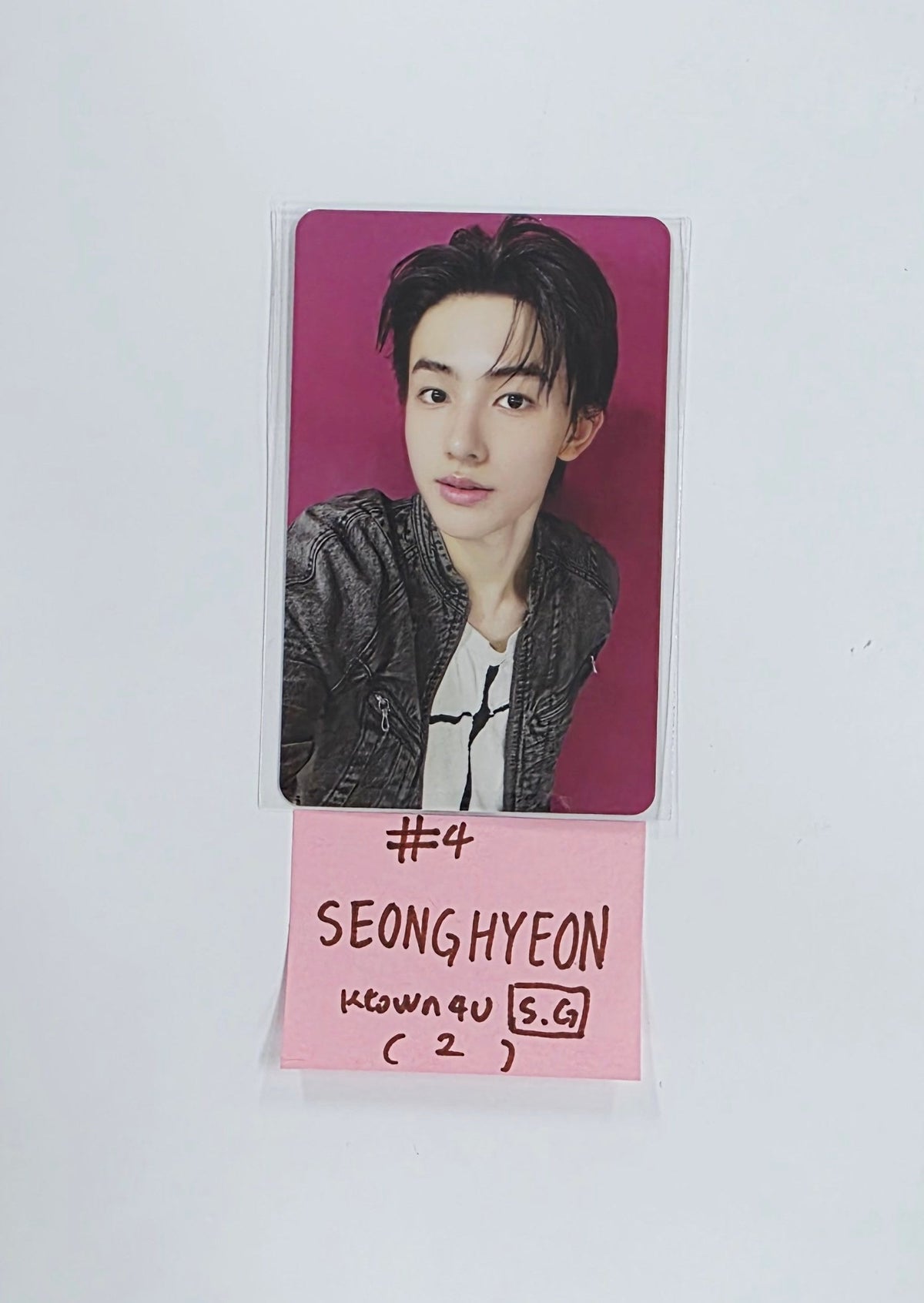 CORTIS 1st EP album Color Outside The Line - Ktown4U Special Gift Event Photocard [25.11.25]