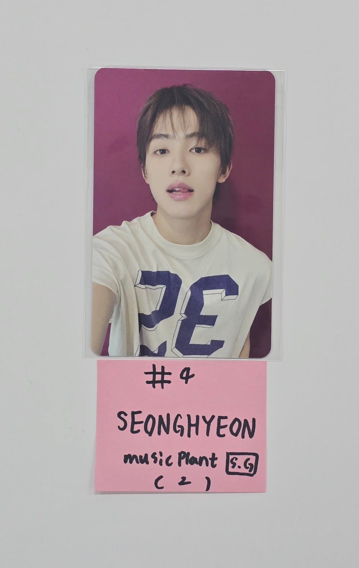 CORTIS 1st EP album Color Outside The Line - Music Plant Special Gift Event Photocard [25.12.09]