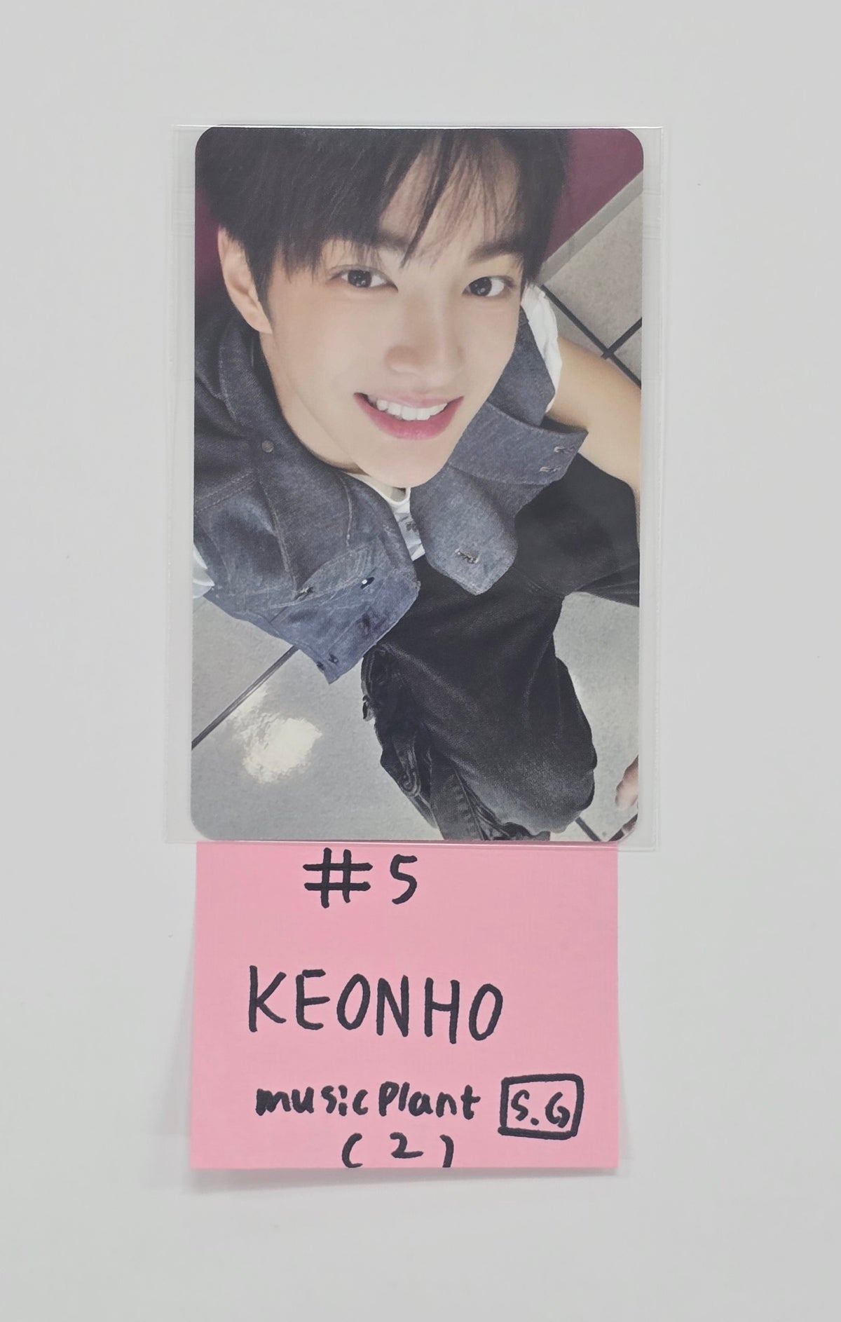 CORTIS 1st EP album Color Outside The Line - Music Plant Special Gift Event Photocard [25.12.09]