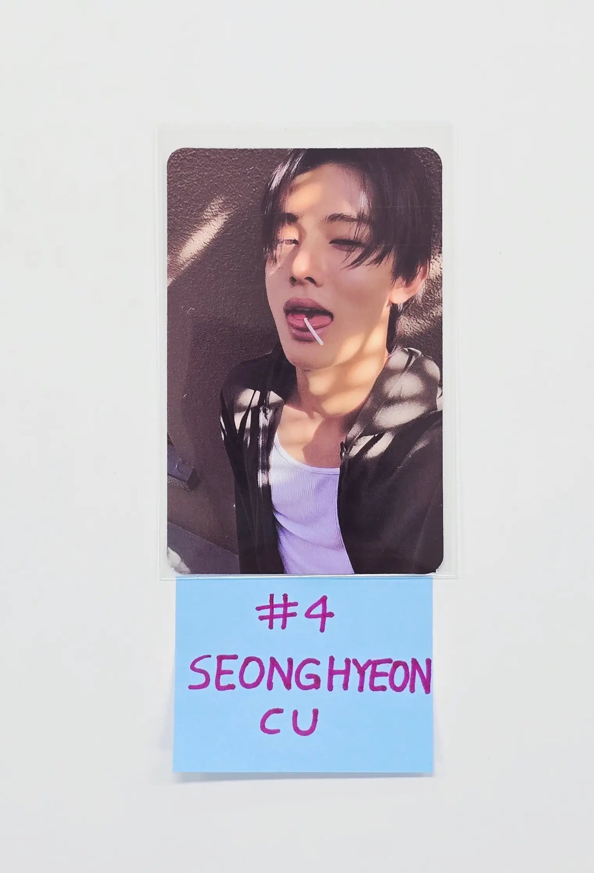 CORTIS The 2nd EP GREENGREEN - CU Event Photocard [26.05.06]