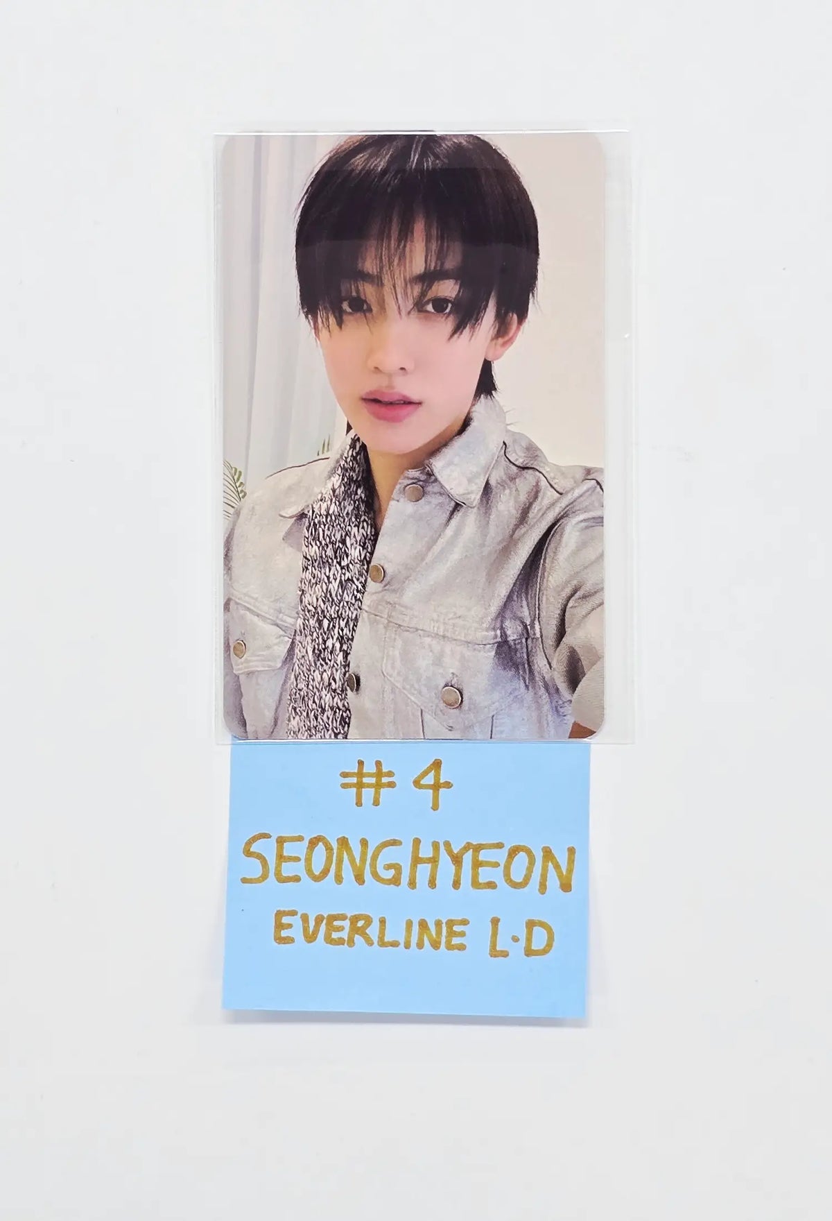 CORTIS The 2nd EP GREENGREEN - Everline Lucky Draw Event Photocard [26.05.06]