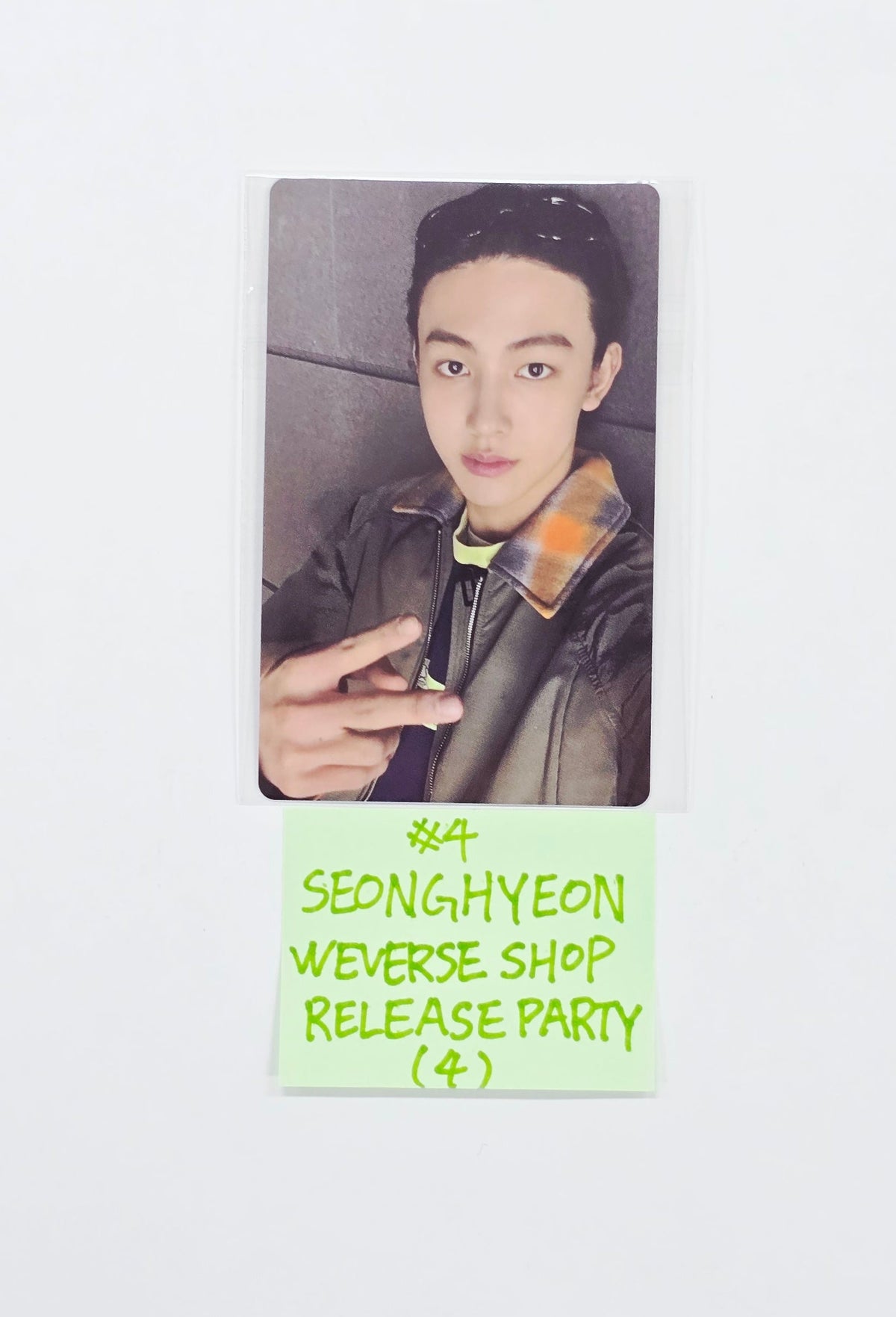 CORTIS The 2nd EP GREENGREEN - Weverse Shop Release Party Event Photocard [26.05.07][Rectocked05/12]