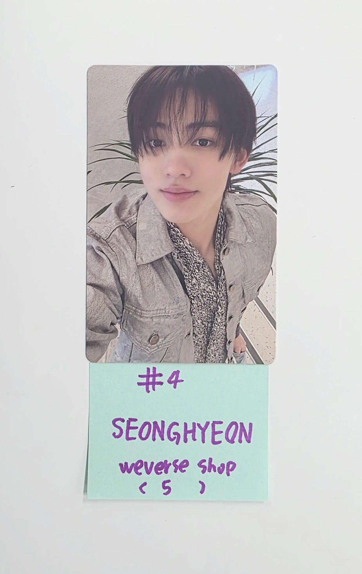 CORTIS The 2nd EP GREENGREEN - Weverse Shop Pre-Order Benefit Photocard. Keyring Set (5ea) [26.05.07][Rectocked05/15]