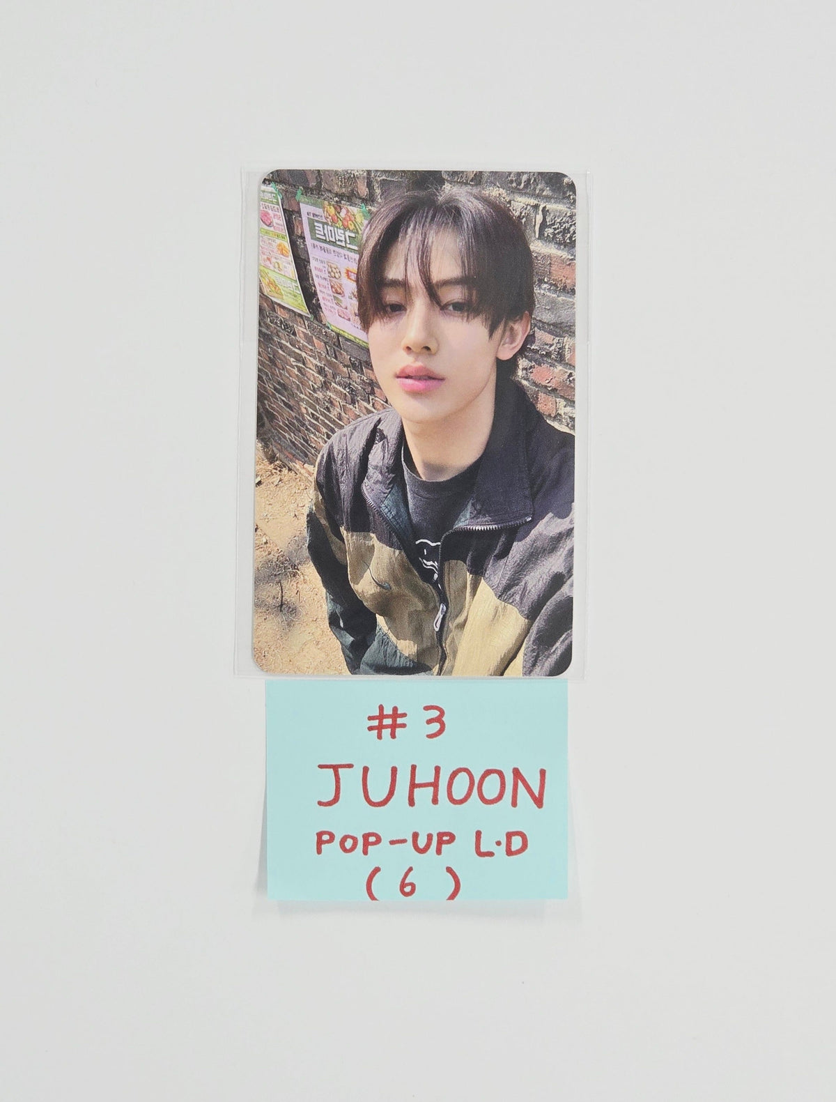 CORTIS GreenGreen - Weverse Shop POP-UP Lucky Draw Event Photocard [26.05.11]