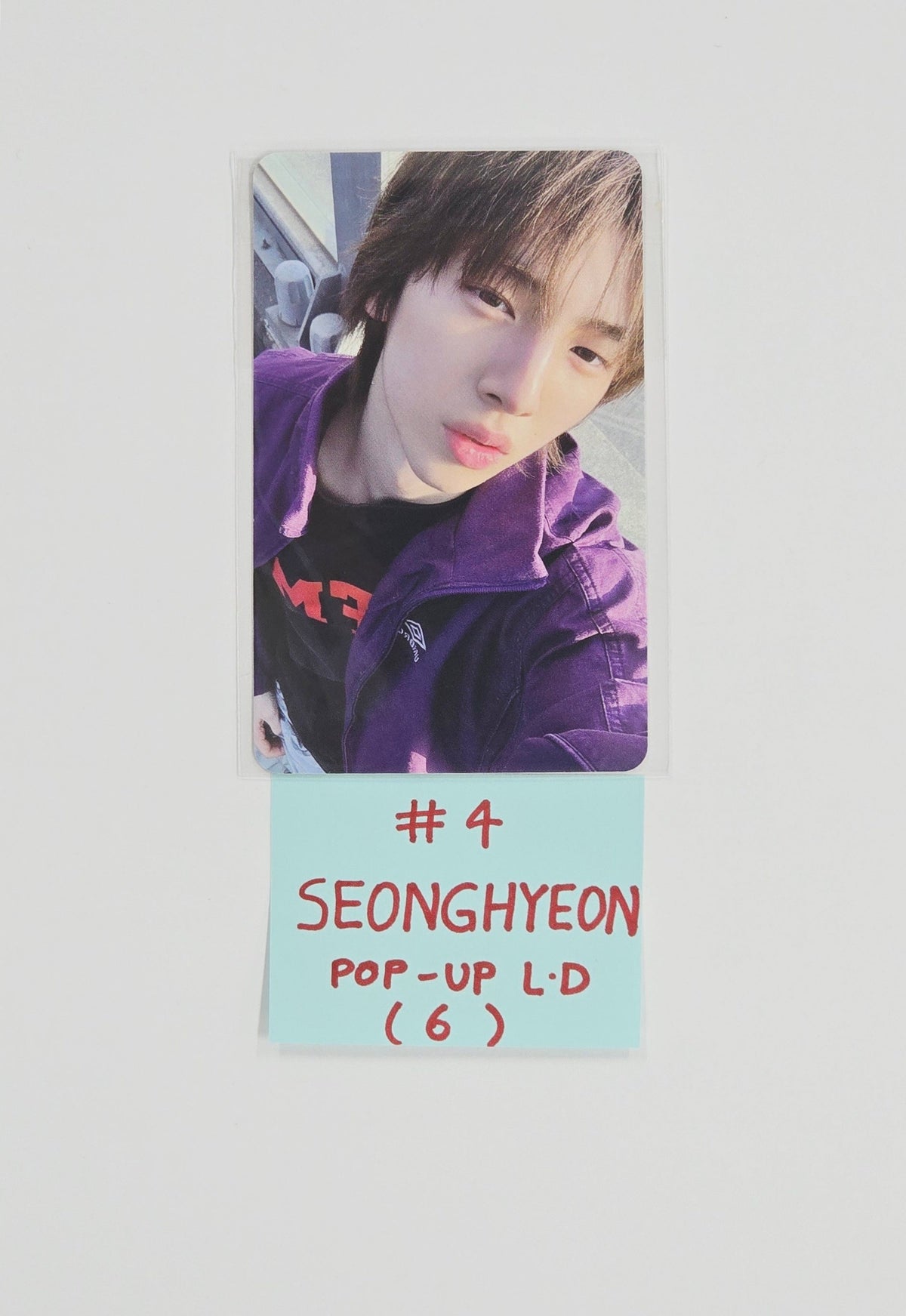 CORTIS GreenGreen - Weverse Shop POP-UP Lucky Draw Event Photocard [26.05.11]