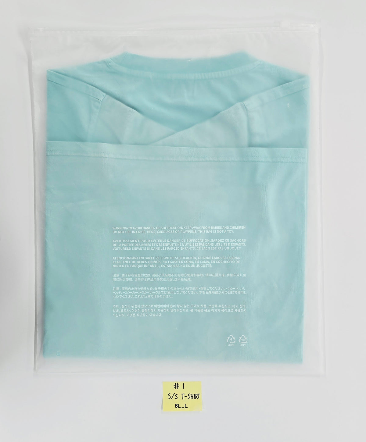 Cortis GreenGreen - POP-UP MD [26.05.11]