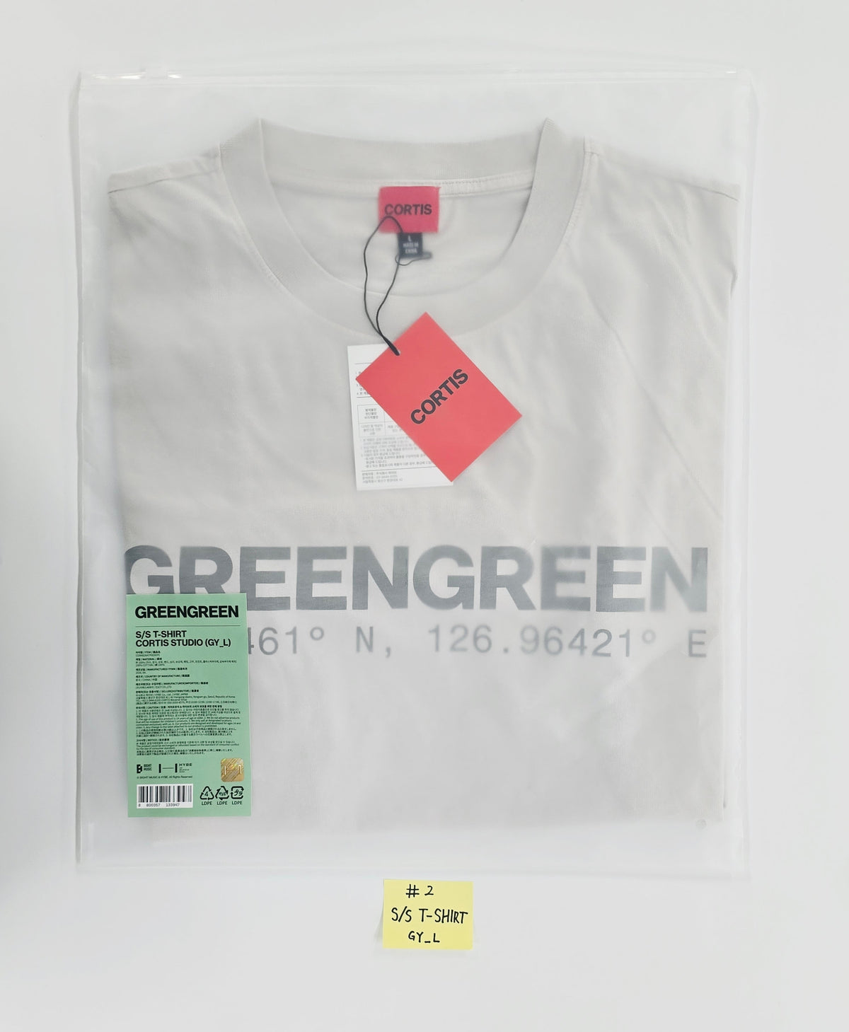 Cortis GreenGreen - POP-UP MD [26.05.11]