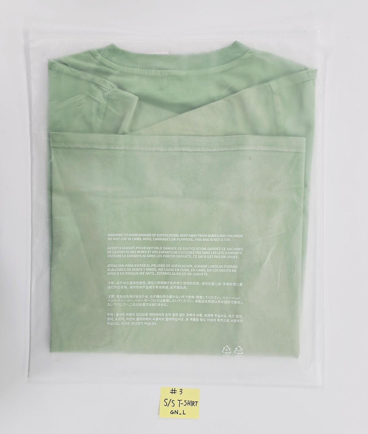 Cortis GreenGreen - POP-UP MD [26.05.11]
