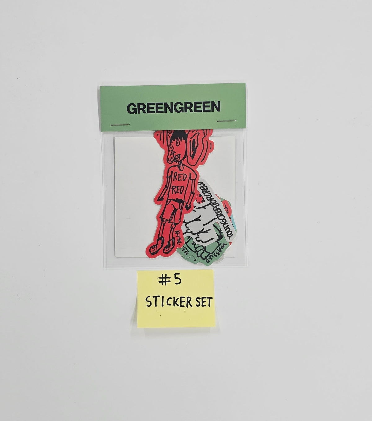Cortis GreenGreen - POP-UP MD [26.05.11]
