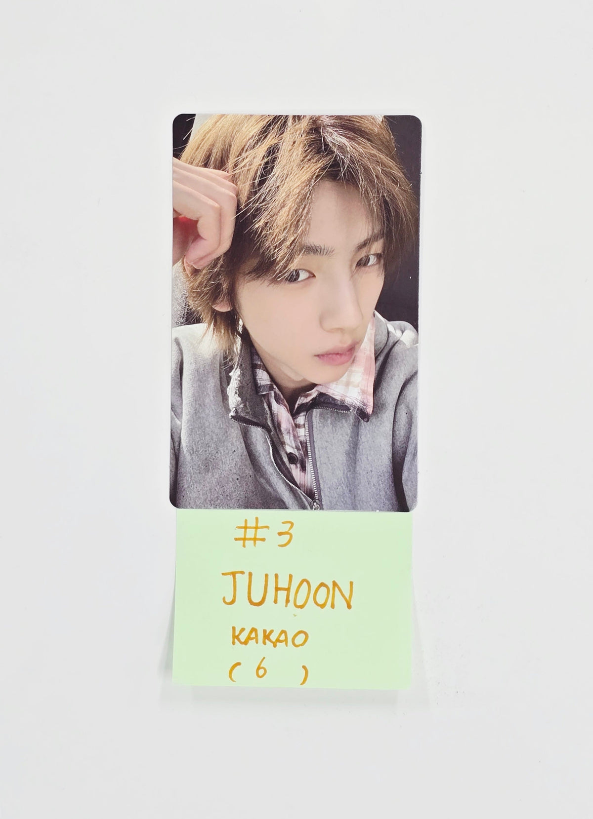 CORTIS GreenGreen -  KAKAO Gift Event Photocard [26.05.12]