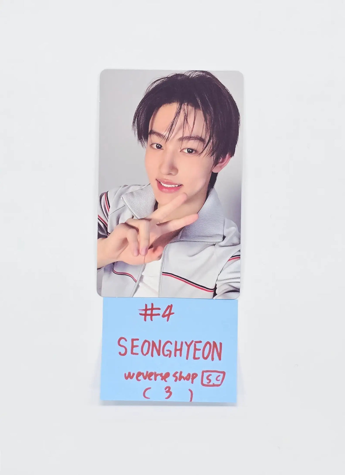 CORTIS The 2nd EP GREENGREEN - Weverse Shop (Studio Choom) Event Photocard [26.05.14][Restocked 05/18]