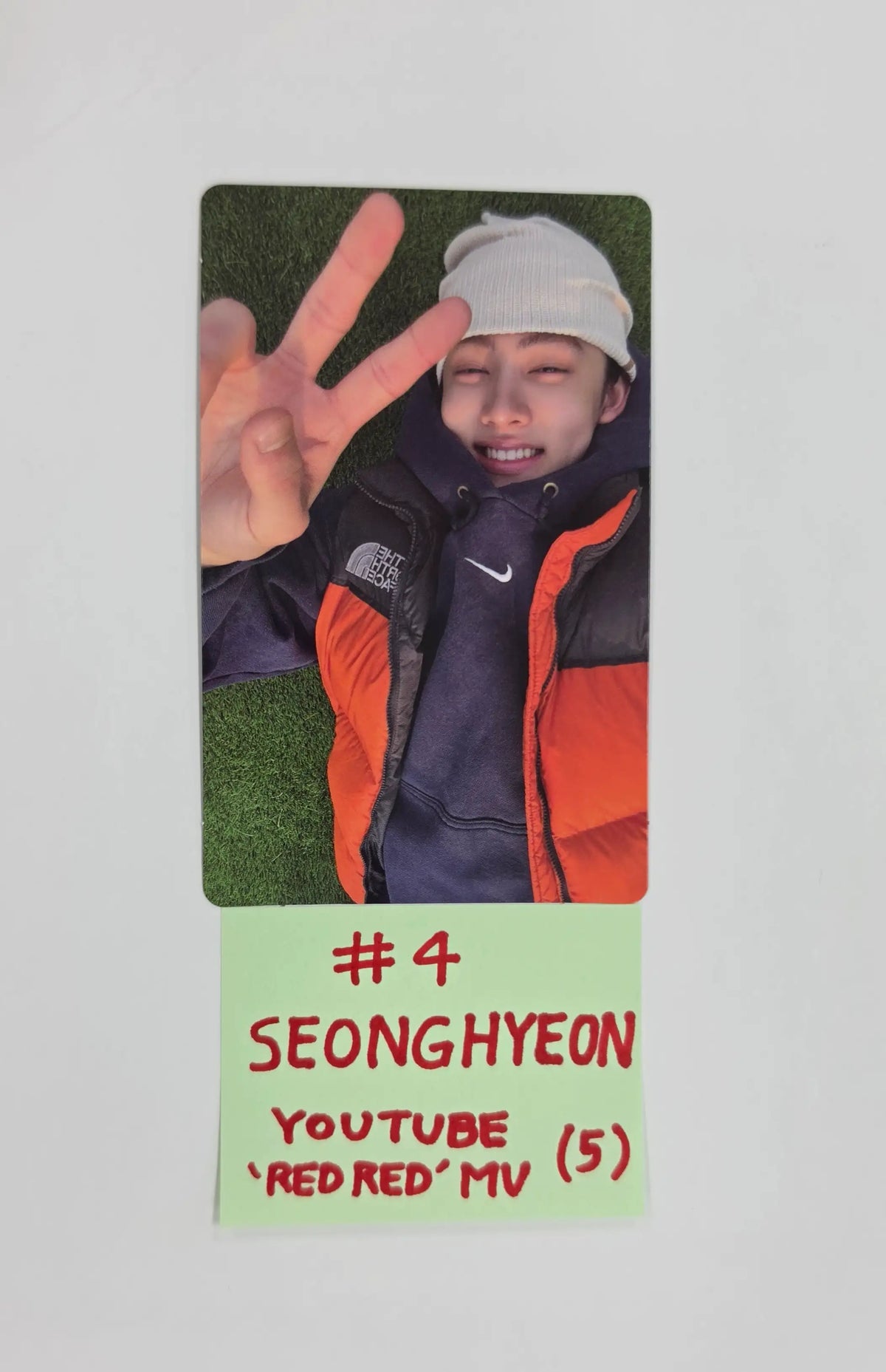 CORTIS GreenGreen - Weverse Shop YouTube Gift Event Photocard (REDRED MV) [26.05.15]