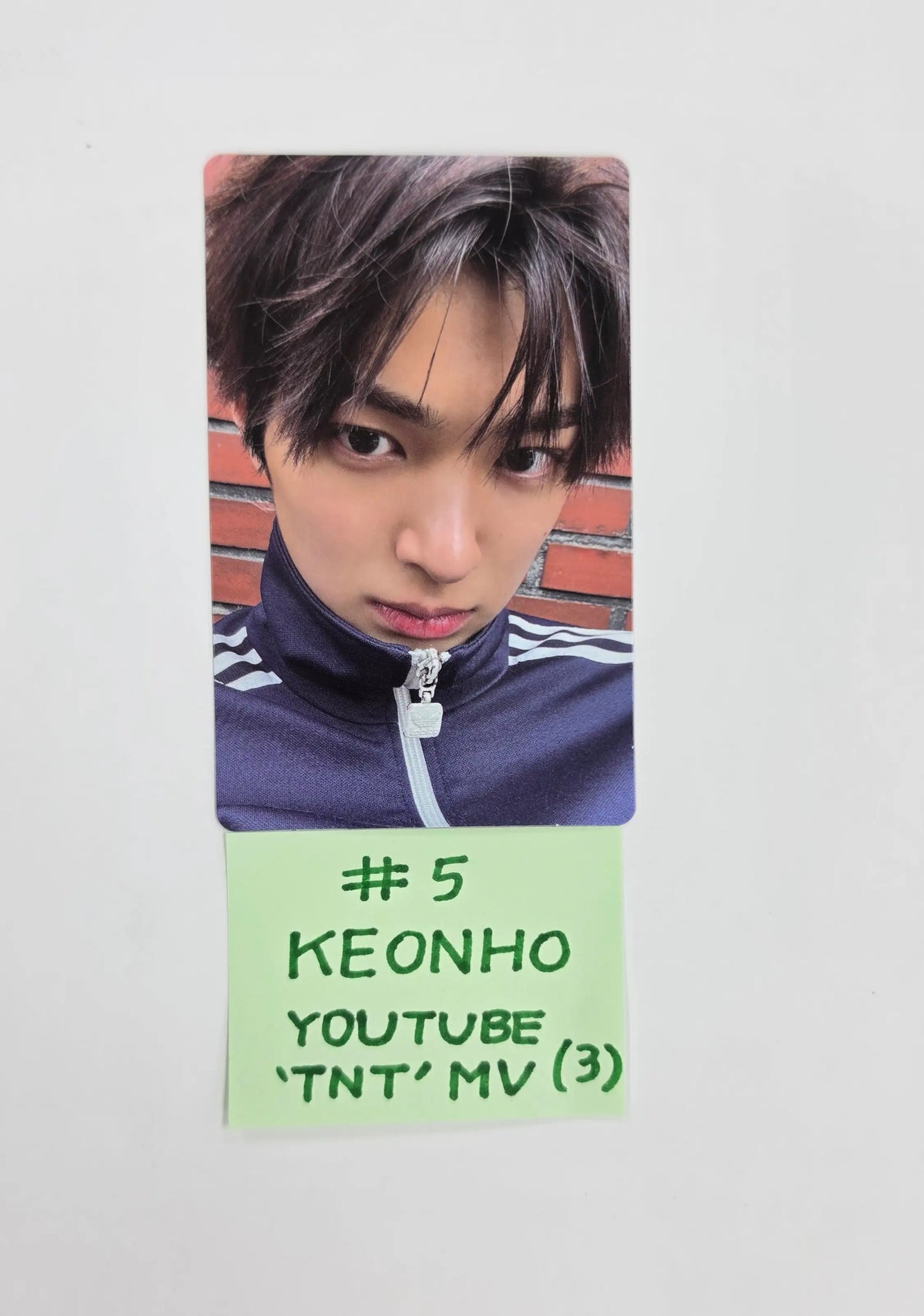 CORTIS GreenGreen - Weverse Shop YouTube Gift Event Photocard (TNT MV) [26.05.15]