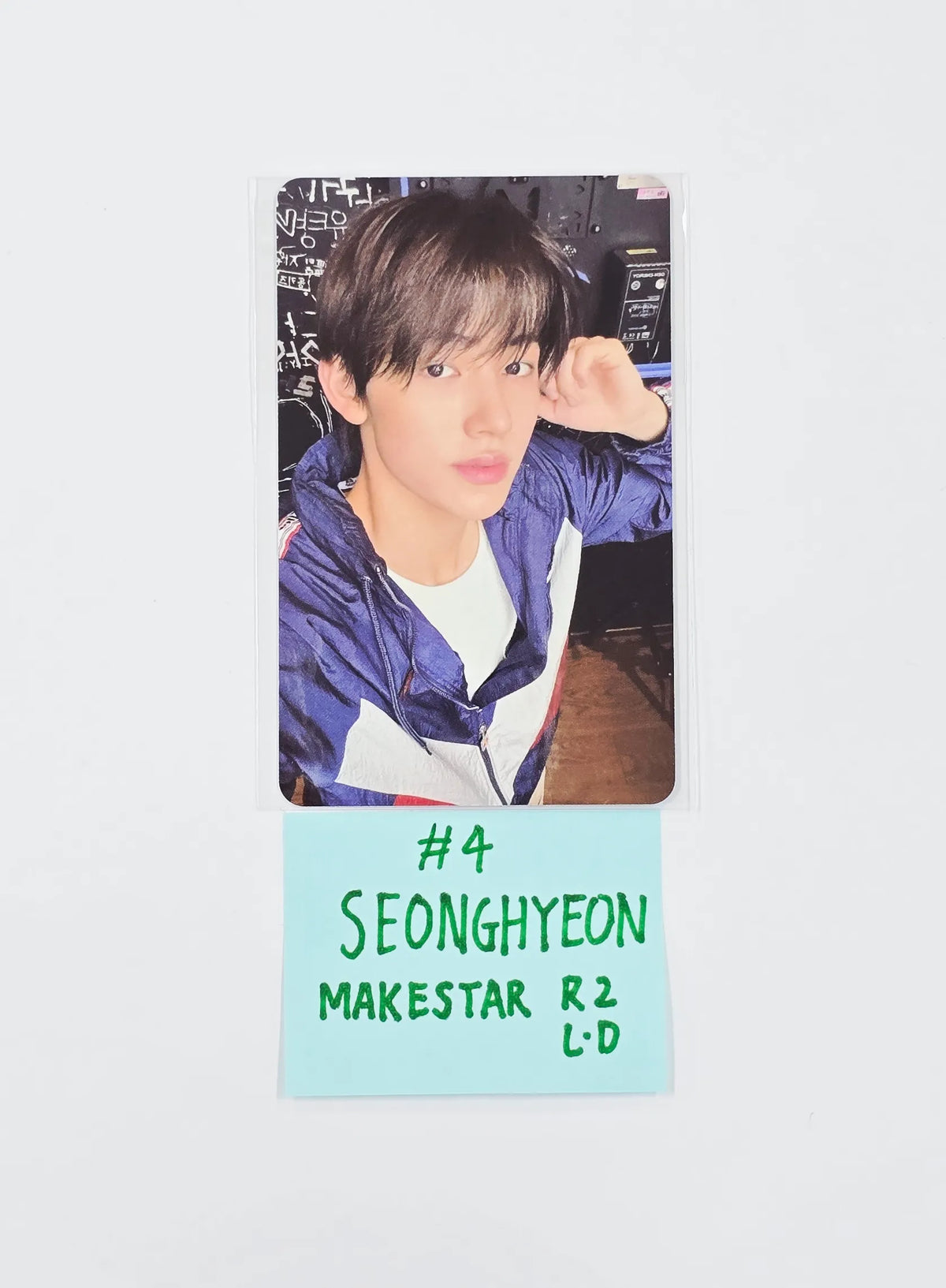 CORTIS The 2nd EP GREENGREEN - Makestar Lucky Draw Event Photocard R2 [26.05.22]