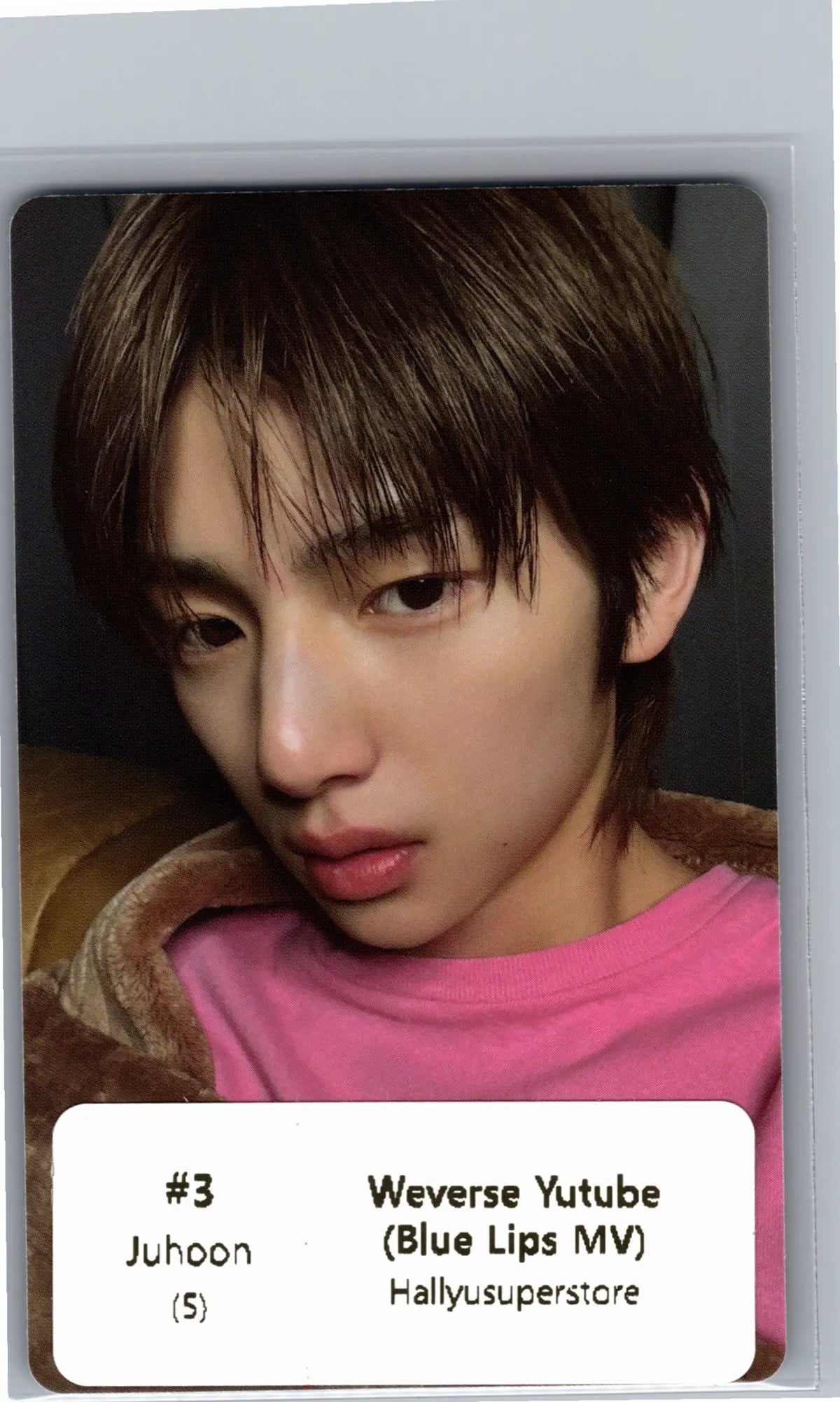CORTIS GreenGreen - Weverse Shop YouTube Gift Event Photocard (Blue Lips MV) [26.07.02]
