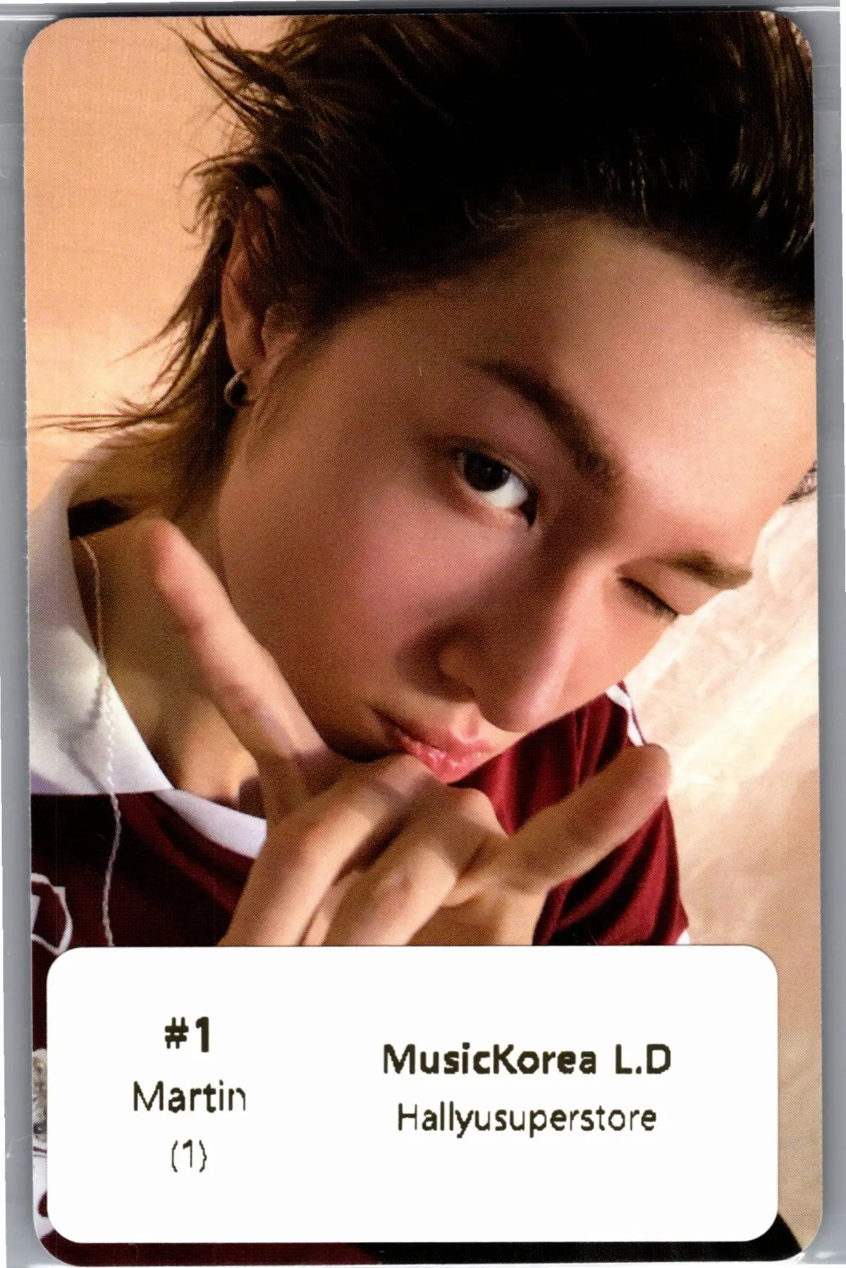 CORTIS The 2nd EP GREENGREEN - Music Korea Lucky Draw Event Photocard R3 [26.07.27]