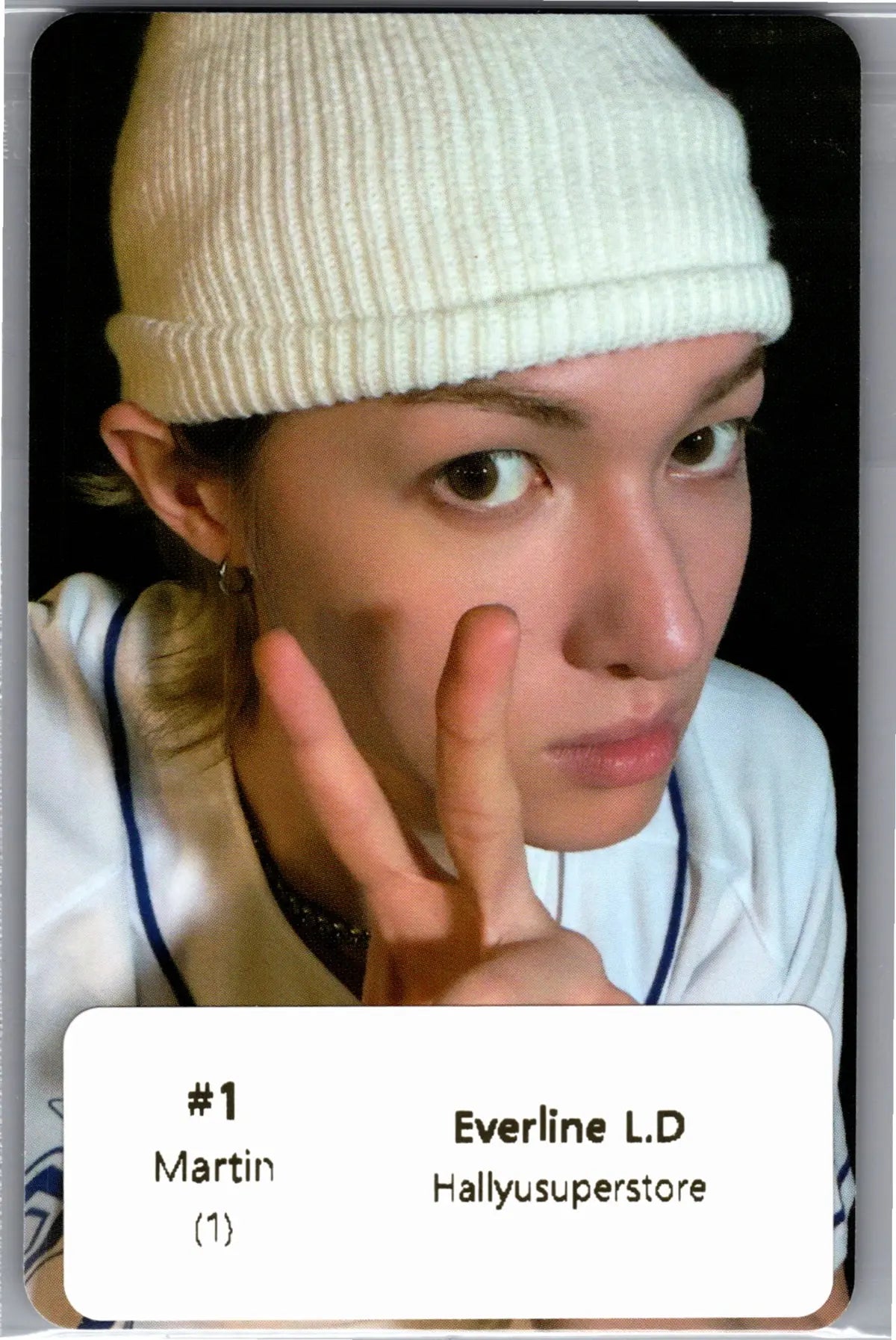 CORTIS The 2nd EP GREENGREEN - Everline Lucky Draw Event Photocard R3 [26.07.27]