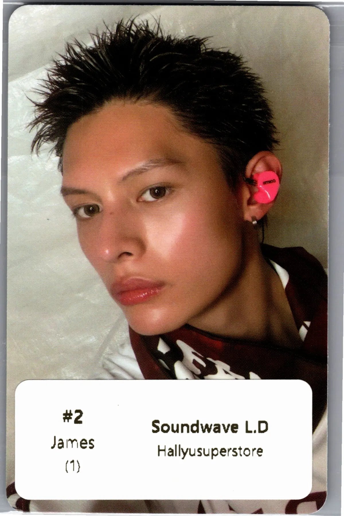 CORTIS The 2nd EP GREENGREEN - Soundwave Lucky Draw Event Photocard R3 [26.07.27]